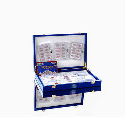 桑日爱芯回春综合版